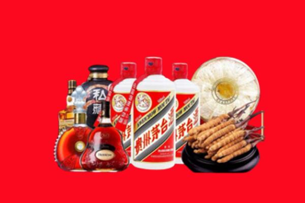 玉门市回收名酒